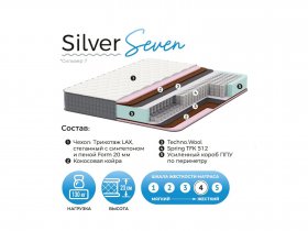 Матрас Silver Seven в Озеро-Карачах - ozero-karachi.mebel-nsk.ru | фото